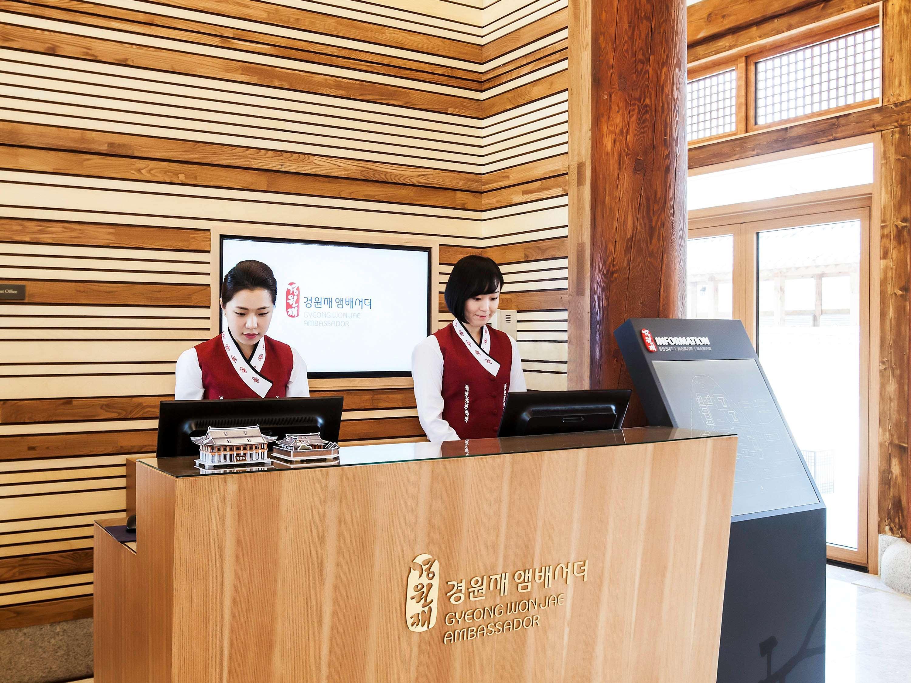 Gyeongwonjae Ambassador Incheon Associated With Accor Hotell Eksteriør bilde