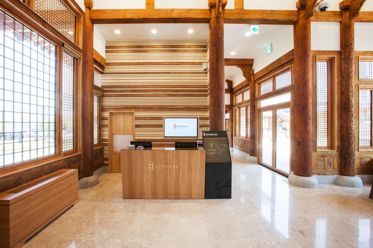 Gyeongwonjae Ambassador Incheon Associated With Accor Hotell Eksteriør bilde